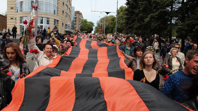 فرض أول غرامة على أوكرانية بسبب "شريط جرجيوس"