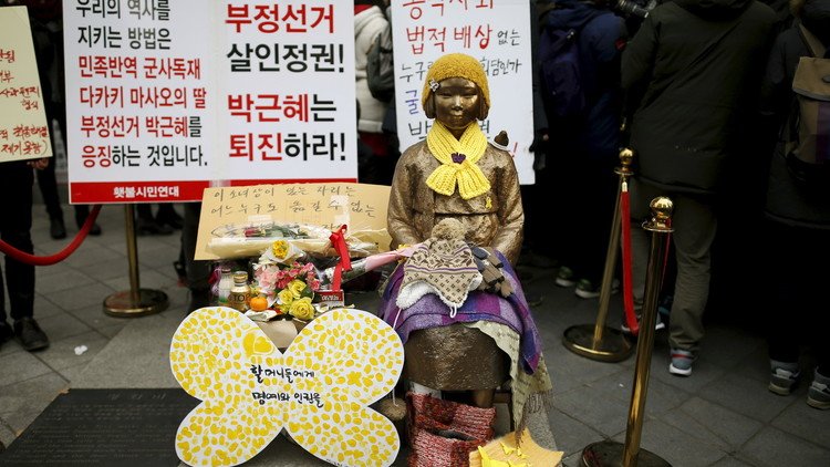 كلمة "عاهرات" تثير الاستياء في سيئول