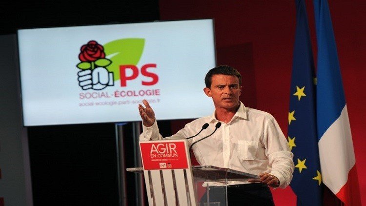 فرنسا.. فالس يودع الحزب الاشتراكي