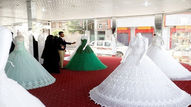 البنك الدولي: خسائر هائلة جراء "الزواج المبكر"