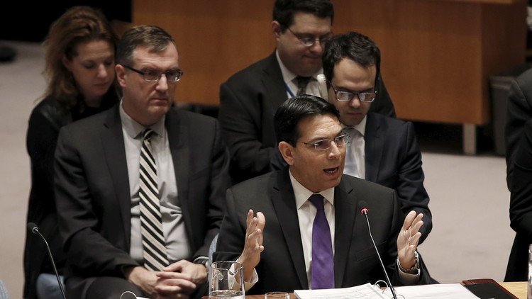 إسرائيل تشكو إيران إلى الأمم المتحدة بسبب نجمة داوود