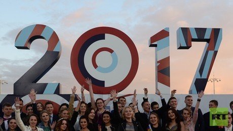 تلامذة من مدارس موسكو 