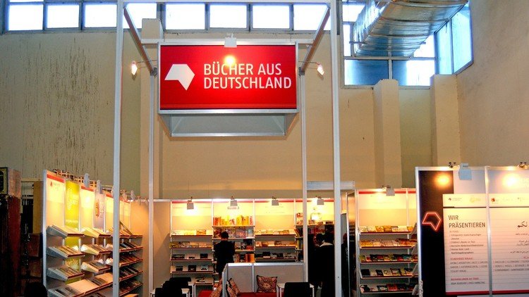 مصر تزيد صادراتها لتركيا