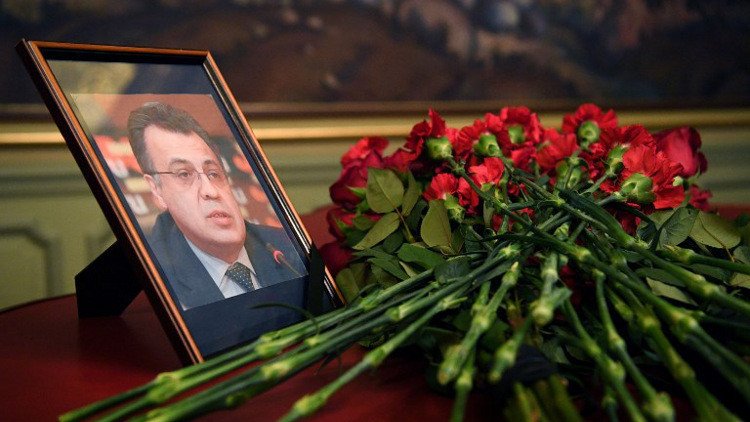 سجن 6 مغاربة بعد اتهامهم في الترحيب باغتيال السفير الروسي في تركيا