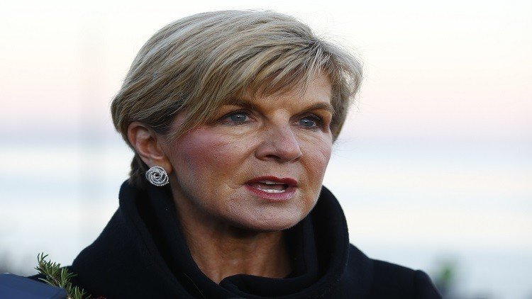 وزيرة خارجية أستراليا تنتقد كلام ترامب لزوجة ماكرون!
