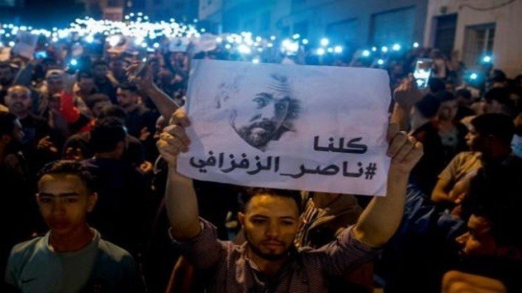 المغرب يمنع تظاهرة مقررة في الحسيمة