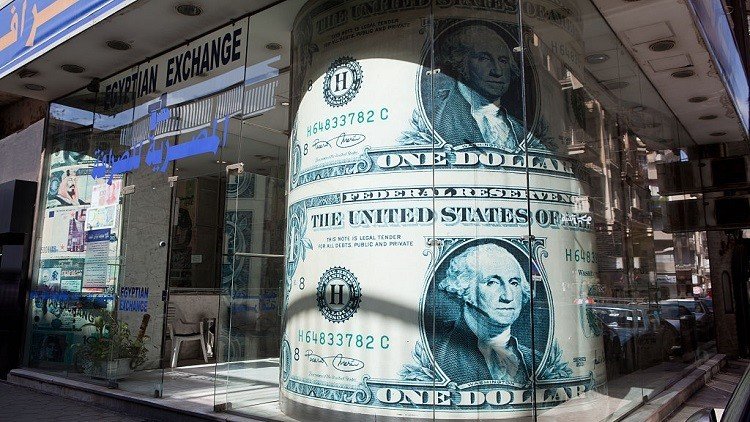 مصر تستلم 1.25 مليار دولار 