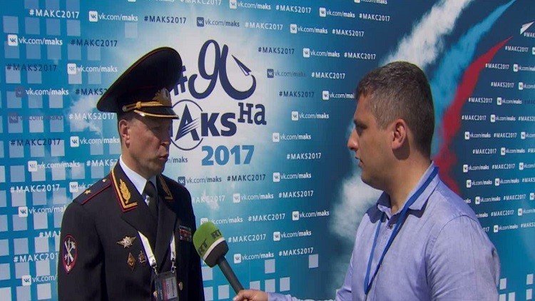 اختتام معرض ماكس الدولي