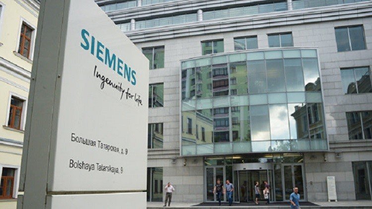 الاتحاد الأوروبي يوسع عقوباته ضد شخصيات روسية