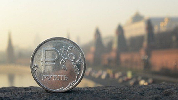 المركزي الروسي يبقي على سعر الفائدة عند 9%