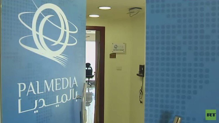 الجيش الإسرائيلي يقتحم مكتب RT برام الله