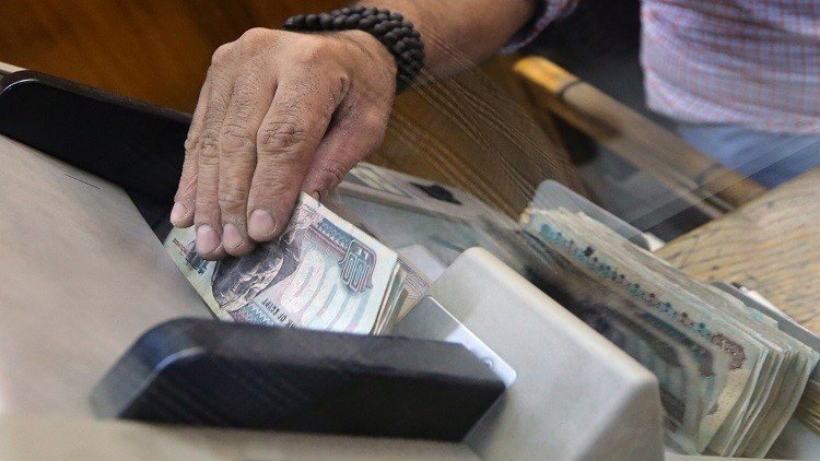 المركزي المصري يكشف سبب ارتفاع الاحتياطي النقدي