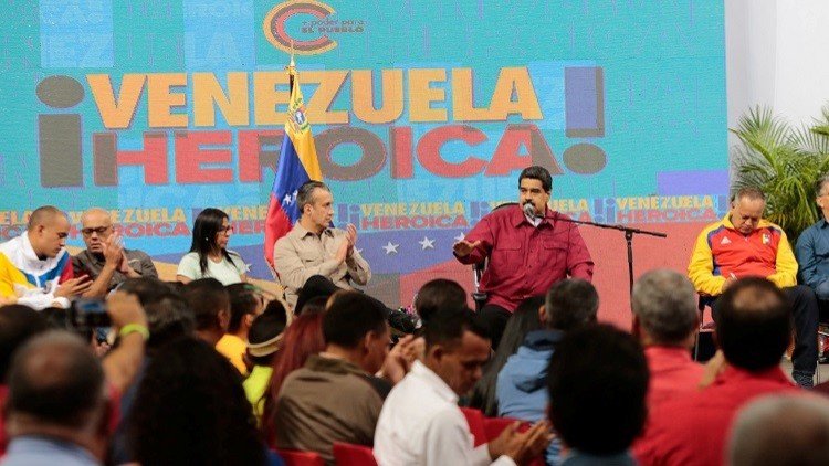واشنطن: لن نعترف بالجمعية التأسيسية في فنزويلا
