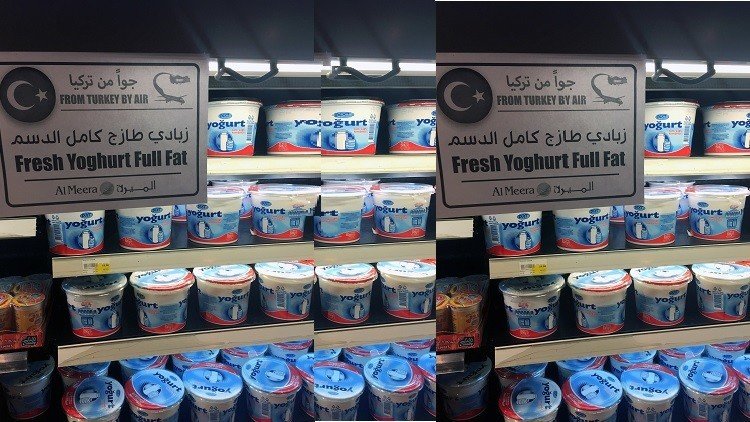 أنقرة وطهران والدوحة تبحث نقل المنتجات إلى قطر بشكل عملي ورخيص