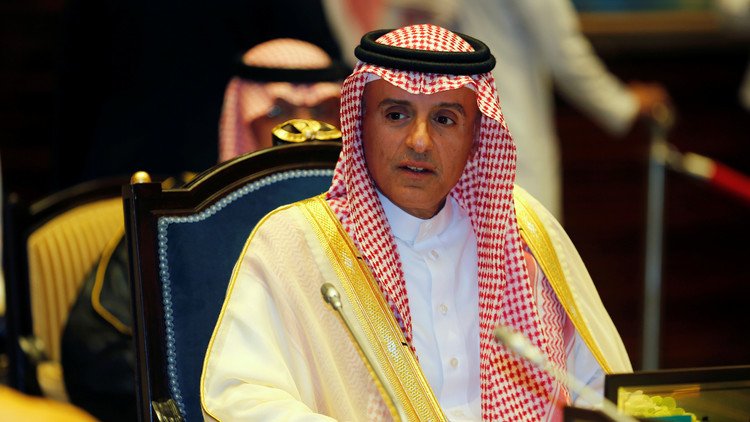 الجبير يبلغ الهيئة العليا للمفاوضات بالتحضير لعقد مؤتمر الرياض الثاني لإعادة هيكلتها