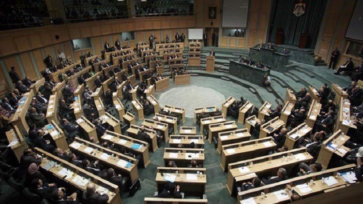 البرلمان الأردني يفضح قوانين 