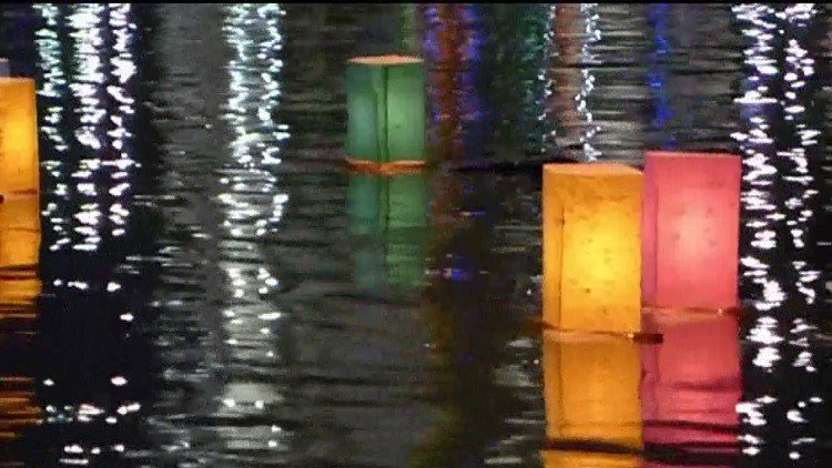 الذكرى الـ72 للهجوم النووي على هيروشيما  