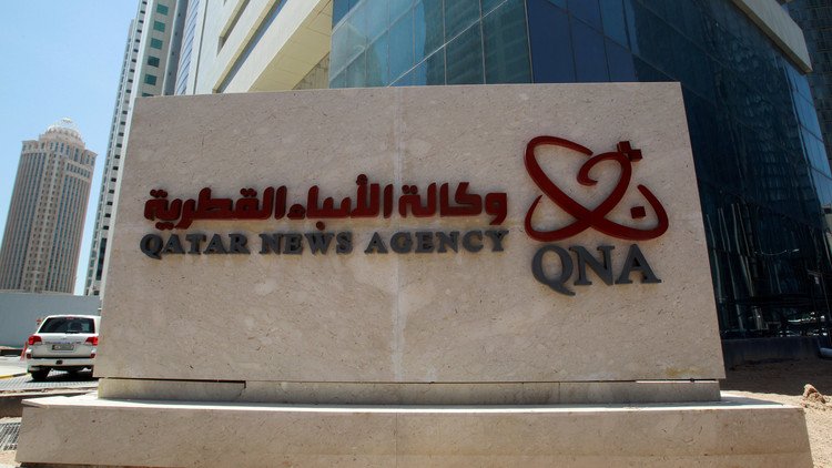 تركيا تساعد قطر في منع تكرار الاختراقات