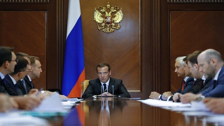 موسكو تنشئ لجنة تعنى بالاقتصاد الرقمي