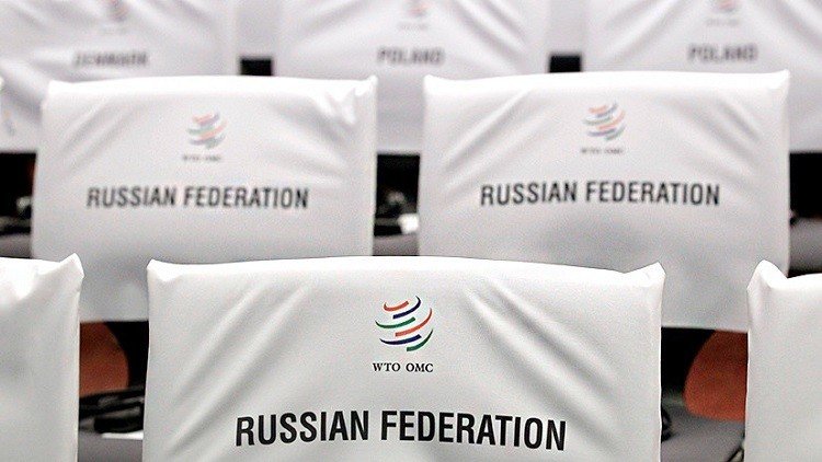 ماذا جنت روسيا من انضمامها لمنظمة التجارة العالمية؟