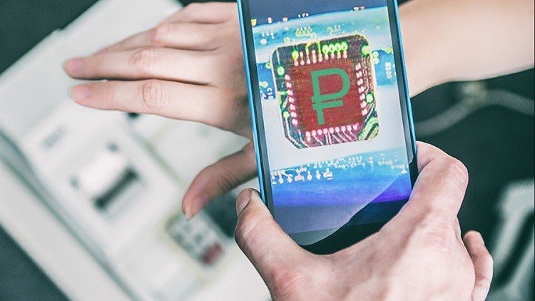 روسيا تخطط لإصدار عملة رقمية خاصة بها 