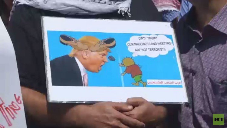 احتجاجات بالضفة على زيارة الوفد الأمريكي