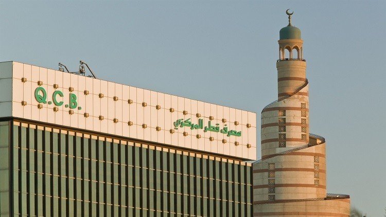 المركزي القطري يتوقع نمو الاقتصاد خلال 2017