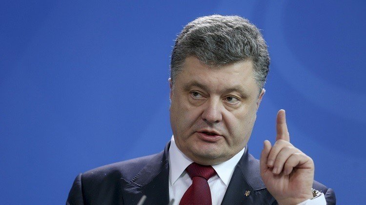 إبلاغ إلزامي قبل دخول أوكرانيا 