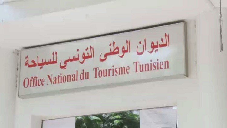 نتائج واعدة للموسم السياحي بتونس