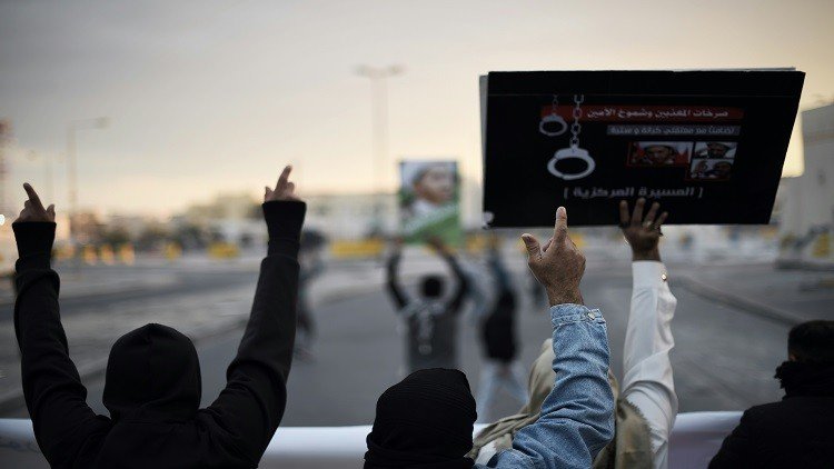 منظمة العفو الدولية تتهم البحرين بقمع المعارضة