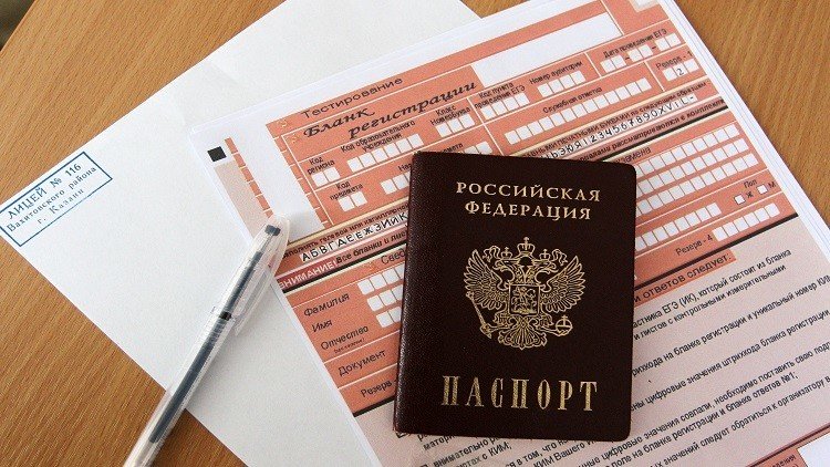 روسيا تسهل منح الجنسية للمستثمرين الأجانب!