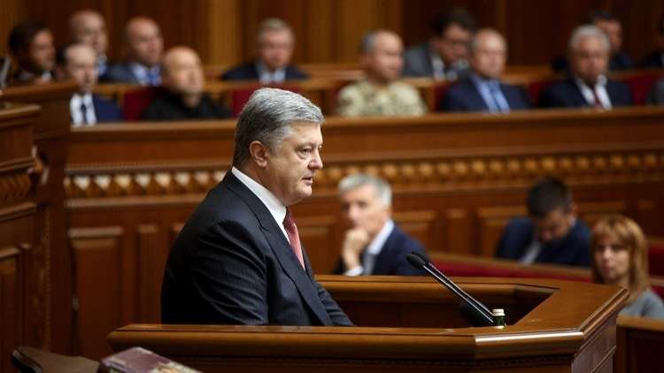 بوروشينكو يعلق على اقتراح روسي لإدخال قوات حفظ السلام إلى دونباس