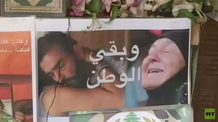 لبنان يعلن الحداد الرسمي يوم الجمعة 