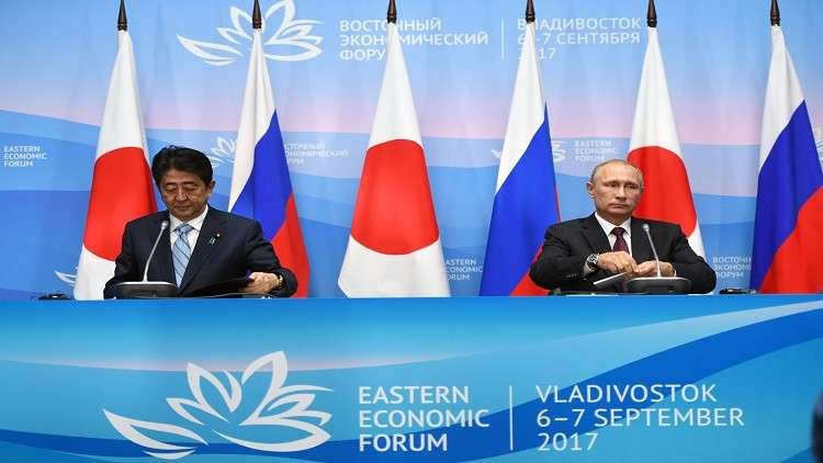 روسيا واليابان تلغيان الازدواج الضريبي