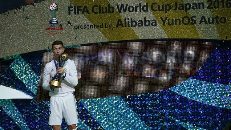 الكشف عن موعد إجراء قرعة مونديال الأندية