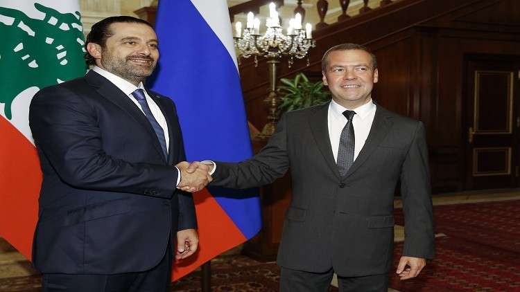 لبنان يرحب بالشركات الروسية
