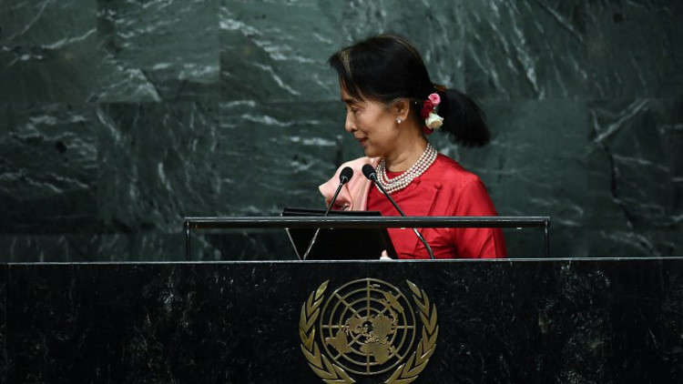 على خلفية أزمة الروهينغا.. زعيمة ميانمار تلغي مشاركتها في الجمعية العامة للأمم المتحدة