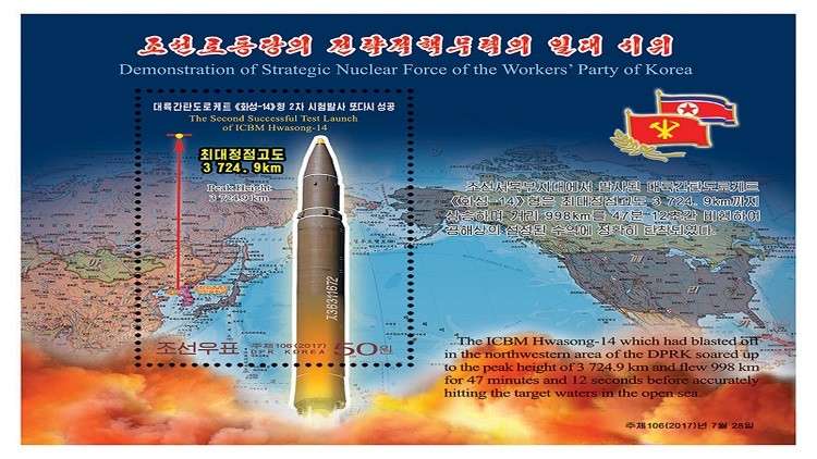 صور لإشراف زعيم كوريا الشمالية على إطلاق الصاروخ الباليستي