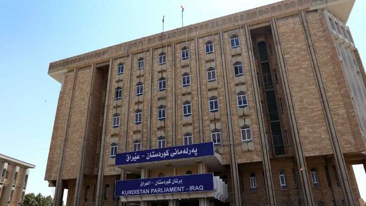 برلمان كردستان العراق يقر إجراء الاستفتاء في الـ 25 سبتمبر