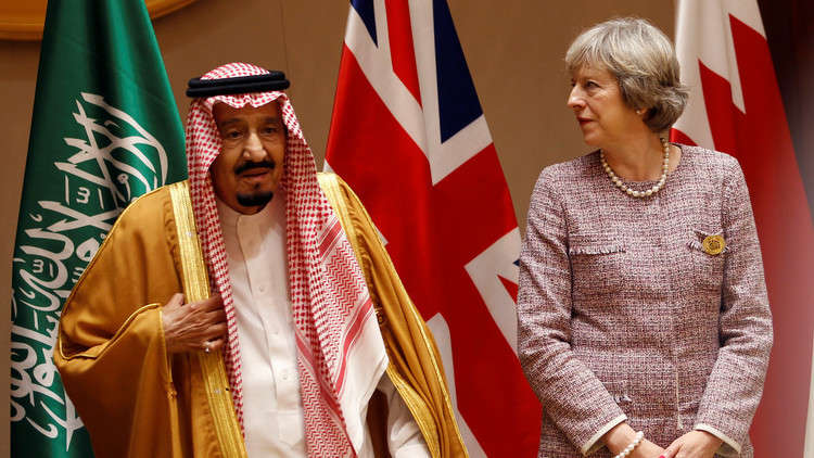 الملك سلمان يدين هجوم لندن الإرهابي
