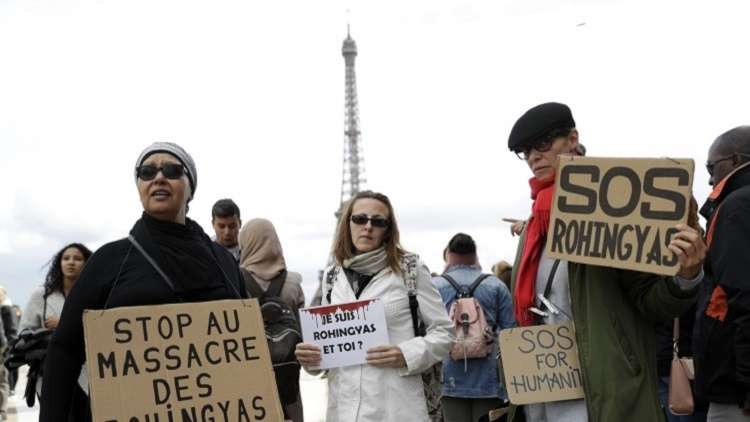 تظاهرات في باريس تطالب المجتمع الدولي بحماية "الروهينغا"