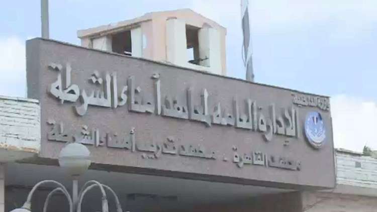 أحكام متفاوتة بحق 493 متهما من الإخوان