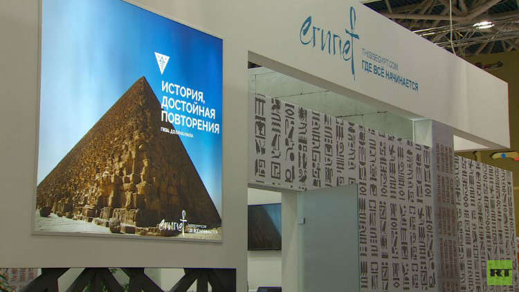 مسؤول مصري لـRT : وضعنا خطة متكاملة لاستعادة السائح الروسي