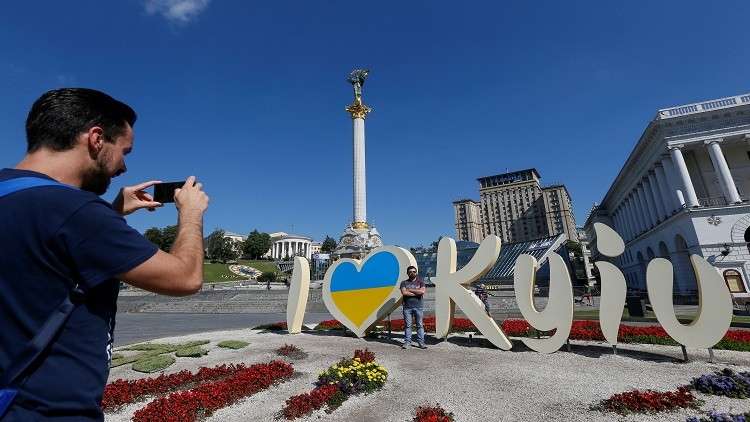 أوكرانيا تنصاع للقضاء وتعوض روسيا!