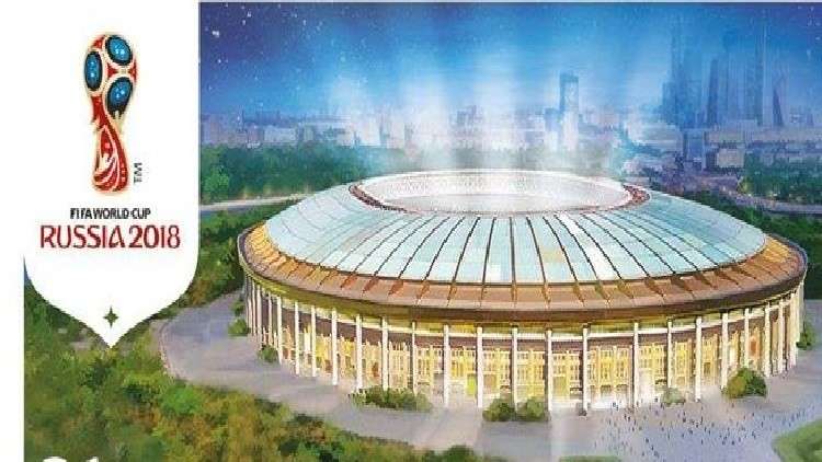 لماذا تريد "CIA" إفشال بطولة كأس العالم-2018 