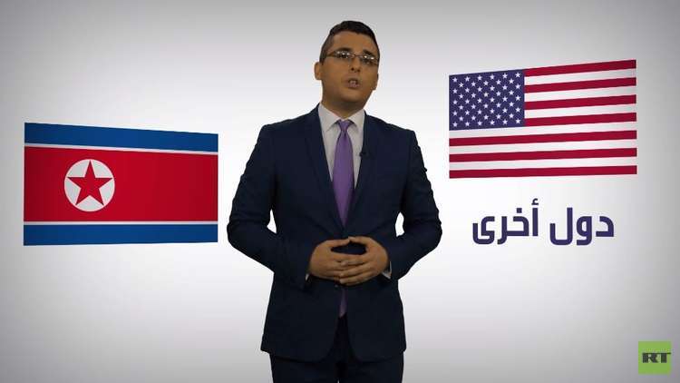 أبرز العقوبات الدولية على كوريا الشمالية