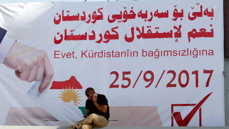 بدء عملية التصويت في استفتاء استقلال إقليم كردستان عن العراق بالصين