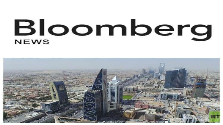 مشروع إعلامي متكامل يجمع السعودية و"بلومبرغ"