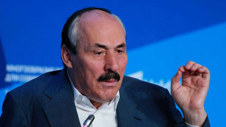 رئيس داغستان يتنحى عن منصبه بعد سلسلة استقالات محافظين في روسيا