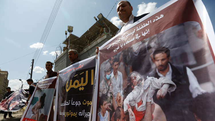 السعودية تتوعد هولندا وكندا بإجراءات